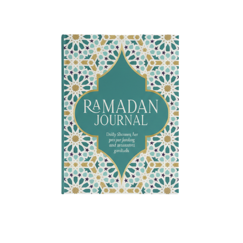 Ramadan Journal